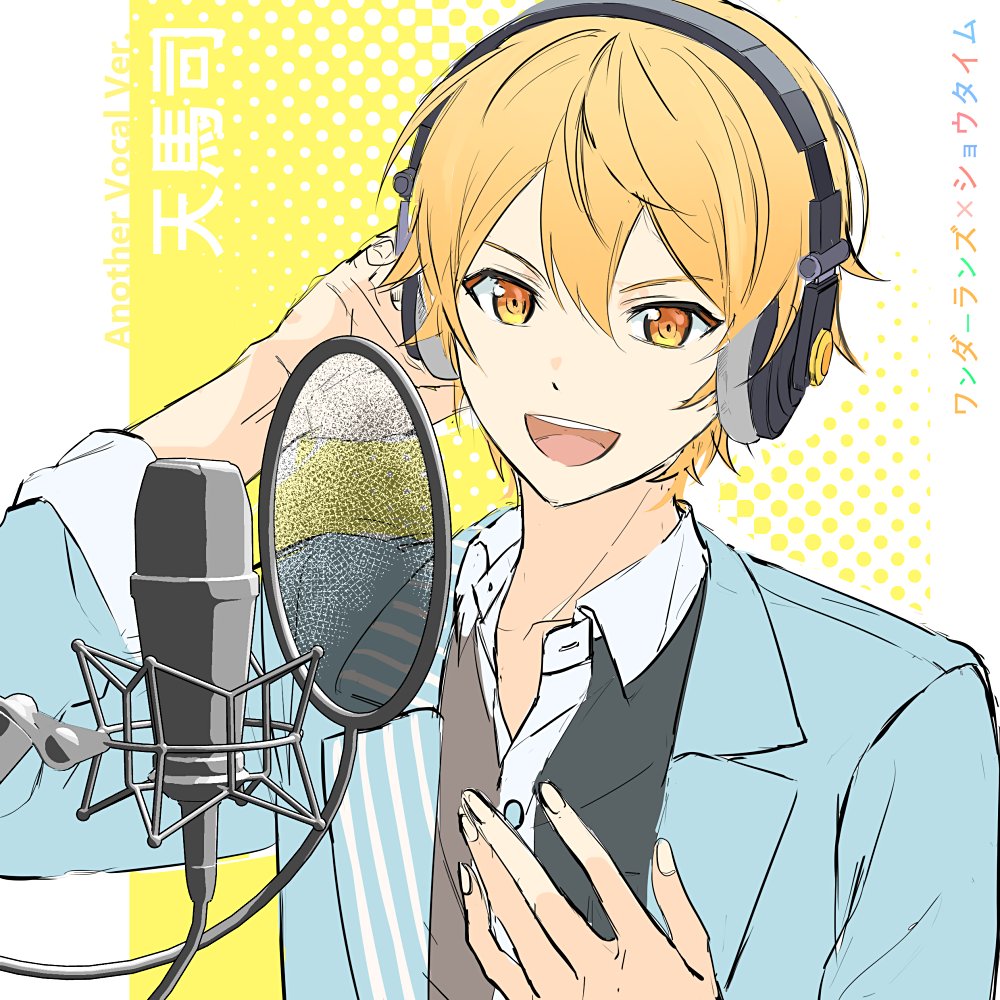 1boy, arm_behind_back, blue_jacket, buttons, collared_shirt, headphones, iwatnc, jacket