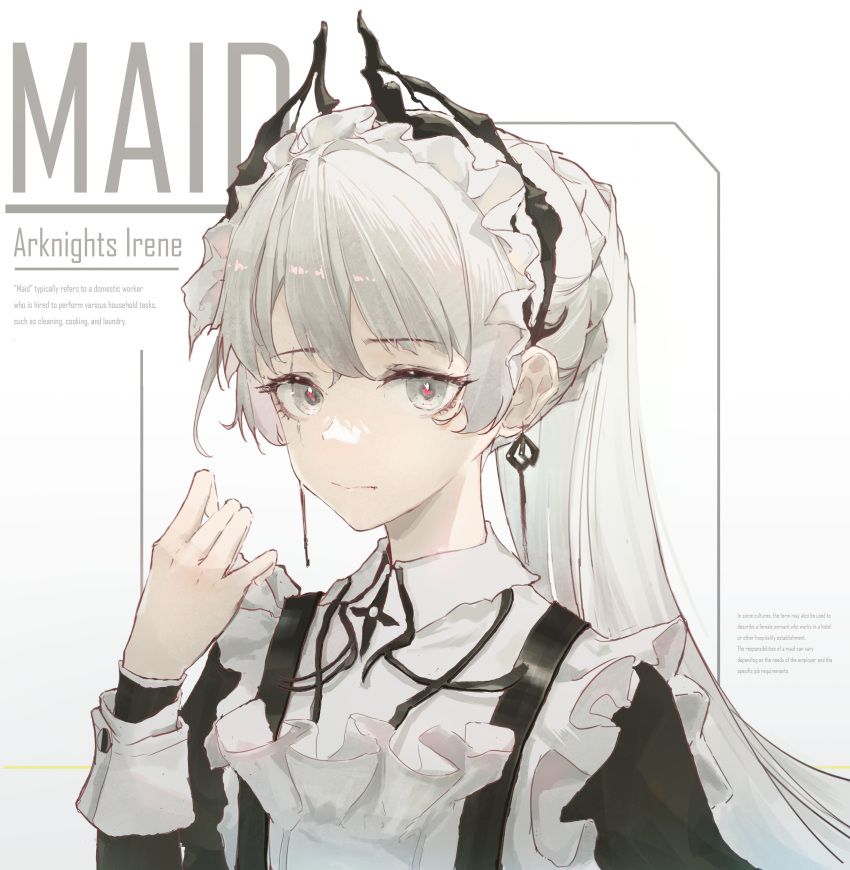 1girl, absurdres, apron, arknights, black_dress, character_name, closed_mouth, dress