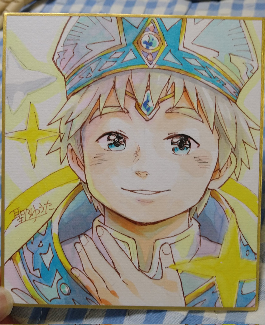 1boy, blue_eyes, blush, clenched_hand, commentary_request, crave_saga, cross, forehead_jewel