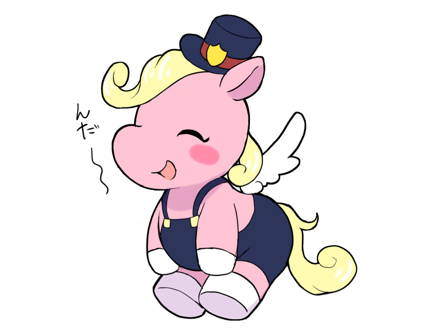 ayahanamaru, blonde_hair, blush_stickers, closed_eyes, creature, hat, highres, hooves