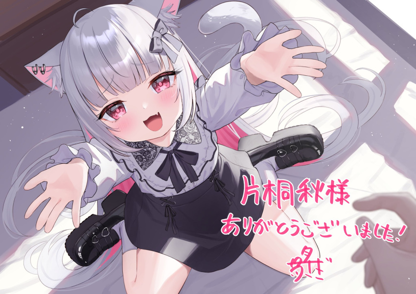 1girl, :d, animal_ear_fluff, animal_ears, black_footwear, black_skirt, carry_me, cat_ears, cat_girl, cat_tail, colored_inner_hair, commission, fang, from_above, grey_hair, highres, indie_virtual_youtuber, katagiri_aki, long_hair, long_sleeves, looking_at_viewer, multicolored_hair, open_mouth, pink_eyes, pink_hair, pov, pov_hands, reaching, reaching_towards_viewer, second-party_source, shirt, sitting, skeb_commission, skin_fang, skirt, smile, tail, tsukiman, two-tone_hair, very_long_hair, virtual_youtuber, wariza, white_shirt