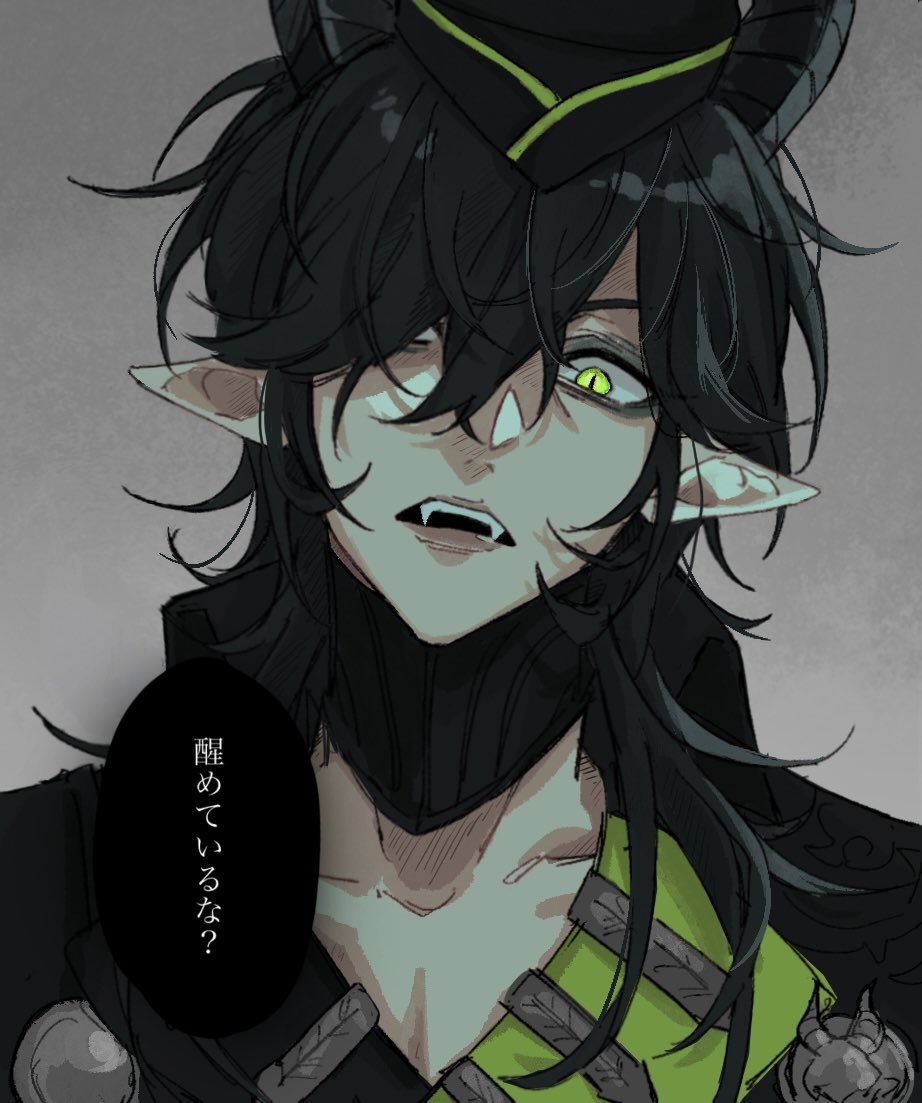 1boy, black_hair, collarbone, empty_eyes, eyeshadow, fangs, garrison_cap, green_eyes, green_eyeshadow, grey_background, hair_over_one_eye, hair_over_shoulder, hat, head_tilt, horns, looking_at_viewer, makeup, male_focus, malleus_draconia, medium_hair, messy_hair, open_mouth, pointy_ears, simple_background, slit_pupils, solo, speech_bubble, spoilers, teeth, twisted_wonderland, udonh, upper_teeth_only