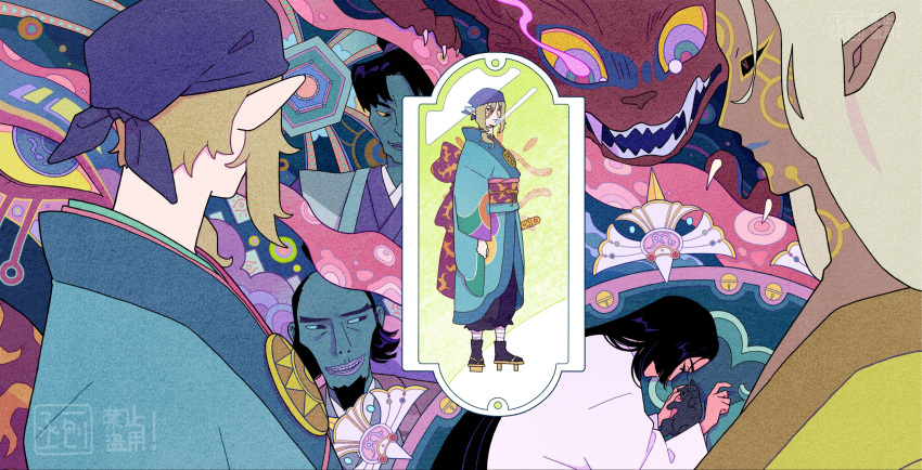 1girl, 4boys, abstract, ayakashi:_japanese_classic_horror, bakeneko, black_cat, black_sclera, black_socks