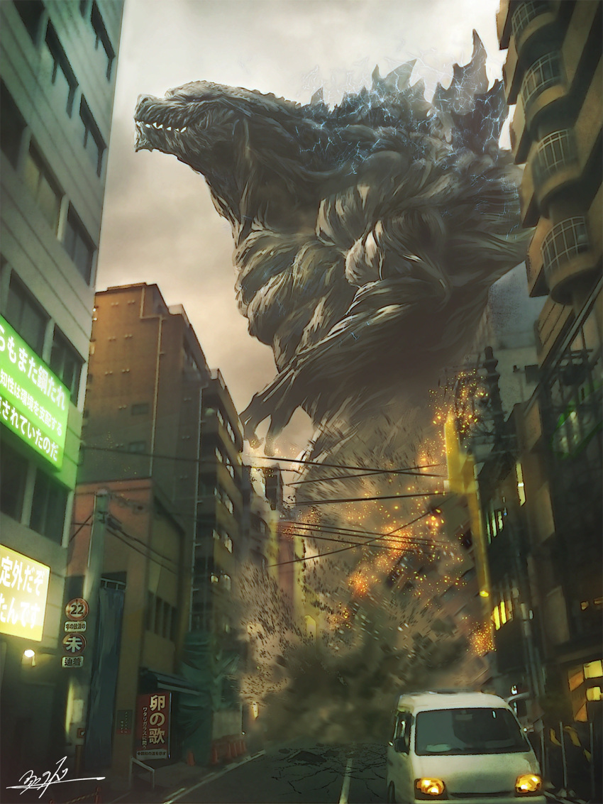 building, car, clouds, cloudy_sky, destruction, electricity, explosion, godzilla_(series)