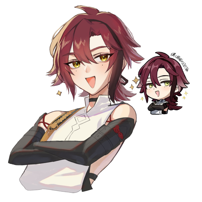 1boy, ahoge, arm_armor, artist_name, bare_shoulders, black_bow, black_choker, blush, bow, brown_hair, choker, crossed_arms, genshin_impact, genshin_impact_sticker_redraw_(meme), green_eyes, hair_between_eyes, hair_bow, highres, il0ha_genshin, looking_to_the_side, male_focus, mandarin_collar, meme, mole, mole_under_eye, multicolored_hair, open_mouth, ponytail, purple_hair, shikanoin_heizou, shirt, short_hair, short_ponytail, simple_background, sleeveless, sleeveless_shirt, smile, smug, solo, star_(symbol), two-tone_hair, upper_body, white_background, white_shirt