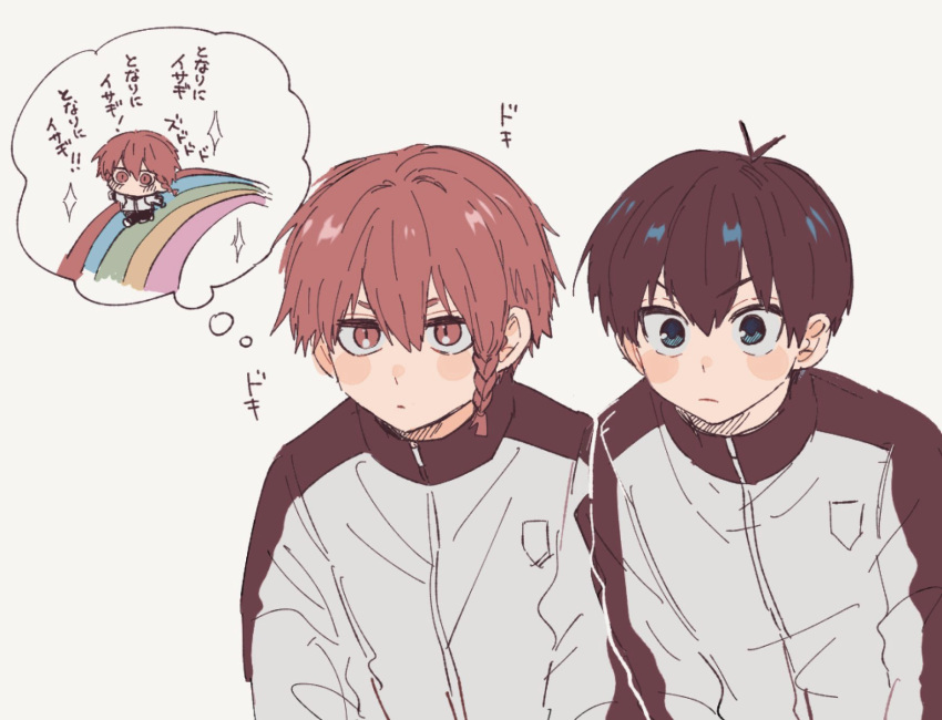 2boys, ahoge, black_hair, blue_eyes, blue_lock, braid, chibi, closed_mouth