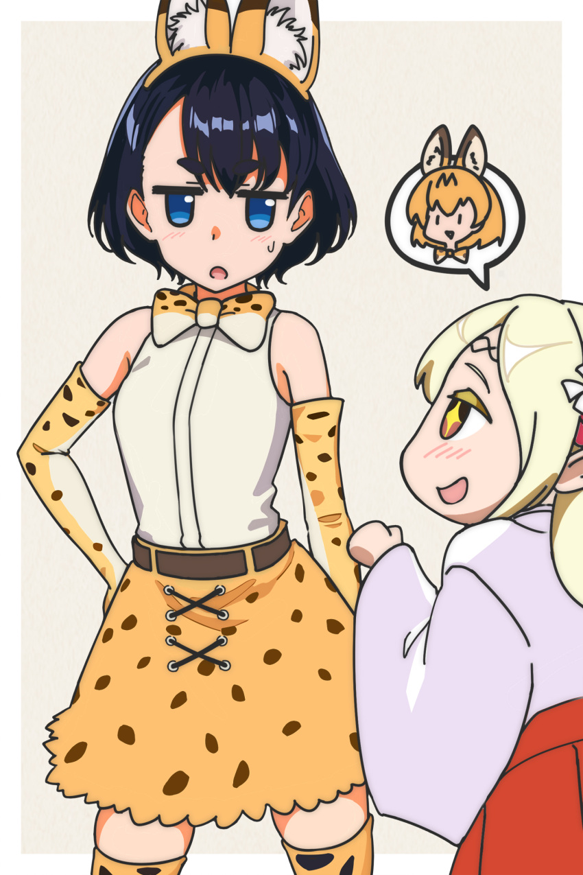 +_+, 2girls, animal_ears, animal_print, black_hair, blonde_hair, blue_eyes, commentary