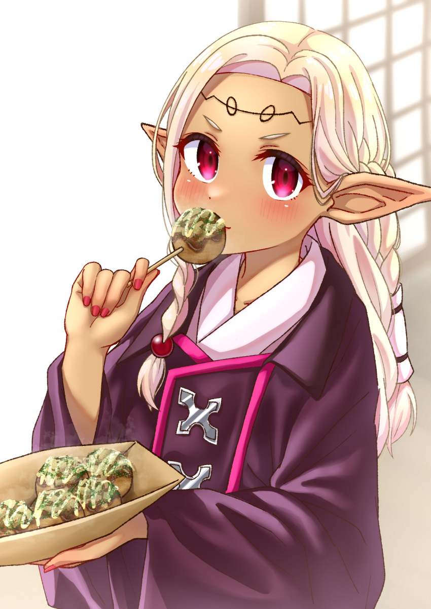 1girl, blonde_hair, dark-skinned_female, dark_skin, eating, edomae_elf, elf, food