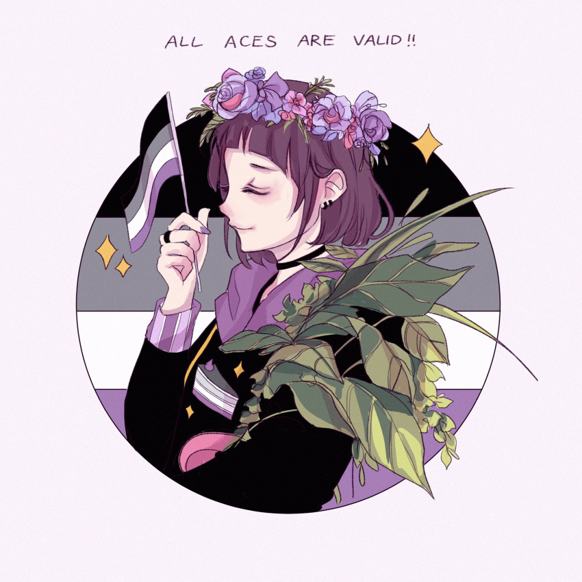 1girl, asexual_flag, black_choker, black_hoodie, brown_hair, cake_print, choker, closed_eyes