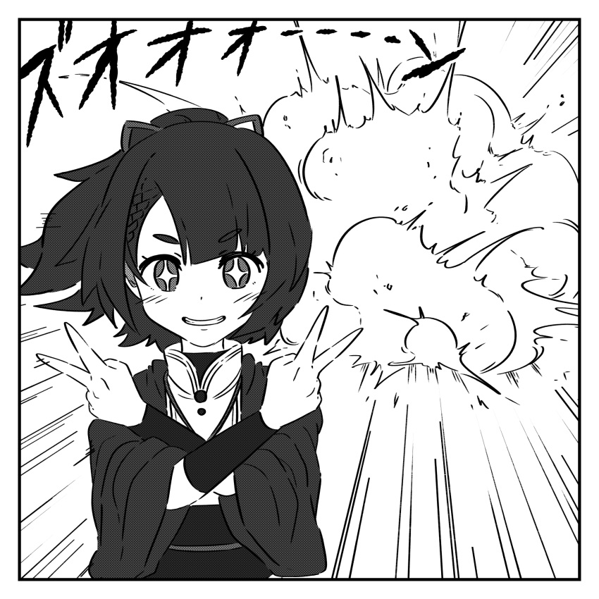 1girl, arm_warmers, blush, braid, double_v, dust_cloud, emphasis_lines, explosion