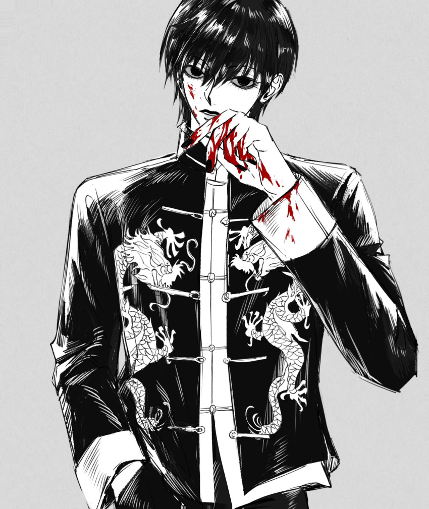1boy, alternate_costume, alternate_hair_length, alternate_hairstyle, black_eyes, black_hair, blood, blood_on_hands