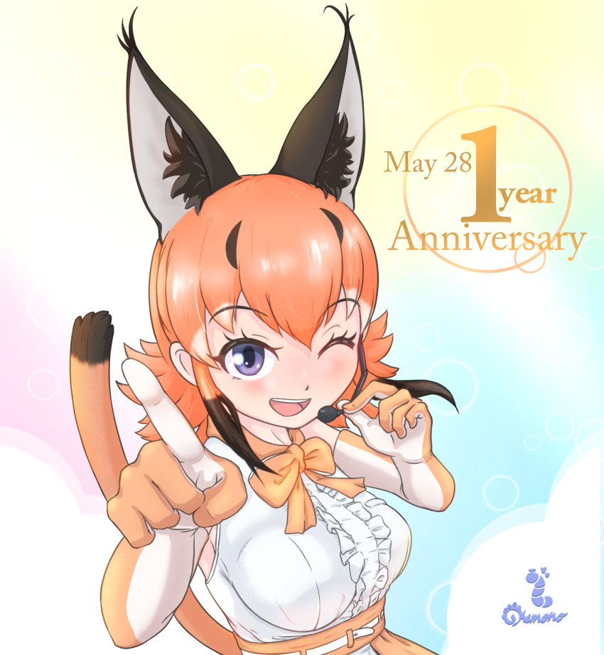 1girl, animal_ears, belt, blue_eyes, bow, bowtie, caracal_(kemono_friends), caracal_ears