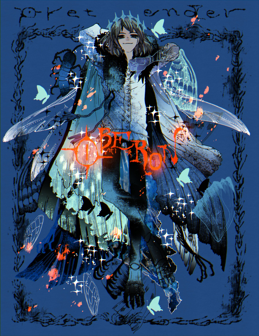 1boy, 74_naion, absurdres, arm_behind_head, arthropod_boy, arthropod_limbs, black_pants, blue_background, bug, butterfly, cape, centipede, character_name, collared_shirt, crown, diamond_hairband, dragonfly_wings, fate/grand_order, fate_(series), framed, full_body, fur-trimmed_cape, fur_trim, grey_hair, highres, insect_wings, long_sleeves, looking_at_viewer, male_focus, medium_hair, oberon_(fate), oberon_(third_ascension)_(fate), pants, shirt, smile, solo, straight-on, thumbs_down, white_shirt, wings