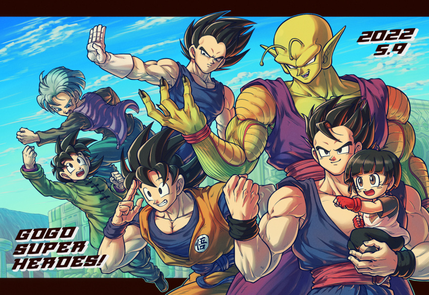 1girl, 6+boys, antennae, bare_shoulders, biceps, black_eyes, black_hair, black_nails, black_wristband, blue_bodysuit, blue_hair, blue_pants, blue_sash, blue_shirt, blue_sky, blue_wristband, blunt_bangs, blush, blush_stickers, bodysuit, brown_eyes, building, carrying, clenched_hand, closed_mouth, clouds, collarbone, colored_skin, commentary_request, dated, day, dougi, dragon_ball, dragon_ball_super, dragon_ball_super_super_hero, eyelashes, father_and_daughter, fingerless_gloves, fingernails, gloves, green_jacket, green_skin, grey_hair, grin, hand_up, jacket, koukyouji, long_fingernails, long_sleeves, looking_at_another, multiple_boys, muscular, muscular_male, namekian, open_mouth, outdoors, outstretched_arm, pan_(dragon_ball), pants, parted_bangs, pectorals, piccolo, pointy_ears, red_gloves, red_sash, sash, serious, sharp_fingernails, shirt, short_sleeves, sky, sleeveless, sleeveless_bodysuit, smile, smirk, son_gohan, son_goku, son_goten, spiky_hair, teeth, trunks_(dragon_ball), upper_teeth_only, v-shaped_eyebrows, vegeta, vest, white_gloves, white_shirt, wristband