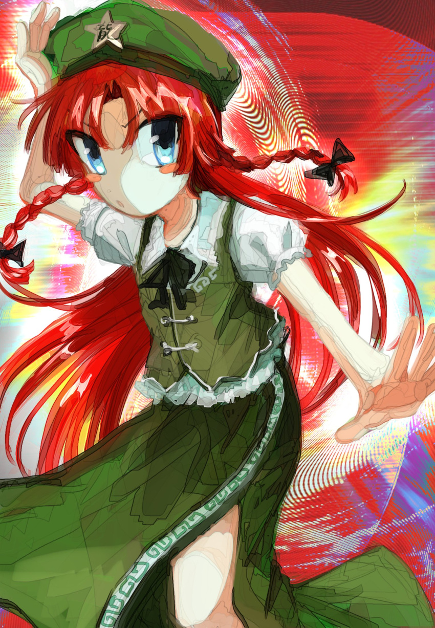 1girl, abstract_background, black_bow, blue_eyes, blush_stickers, bow, bowtie, braid, cropped_legs, dot_nose, embodiment_of_scarlet_devil, frilled_sleeves, frills, green_skirt, green_vest, hair_between_eyes, hair_bow, hakama, hakama_skirt, hand_on_headwear, hat, hat_ornament, highres, hong_meiling, inamoyo, japanese_clothes, long_hair, long_skirt, looking_at_viewer, open_mouth, outstretched_arm, puffy_short_sleeves, puffy_sleeves, redhead, short_sleeves, side_slit, skirt, solo, star_(symbol), star_hat_ornament, touhou, twin_braids, v-shaped_eyebrows, very_long_hair, vest, white_sleeves