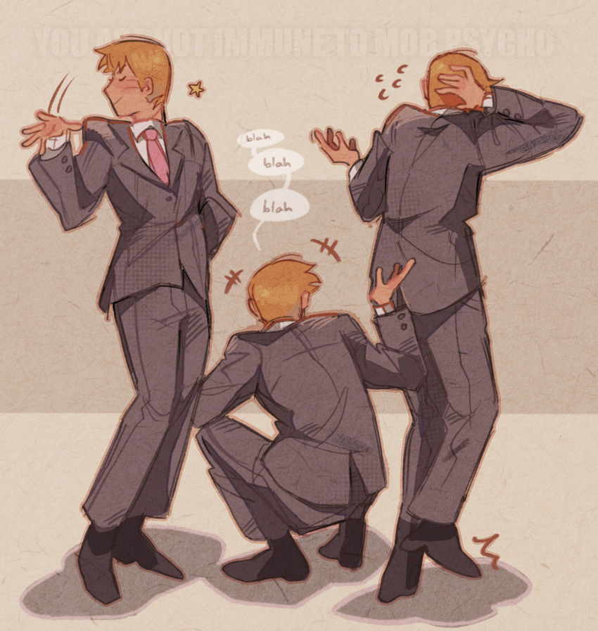 1boy, blah_blah_blah, blonde_hair, closed_eyes, closed_mouth, commentary, english_commentary, english_text