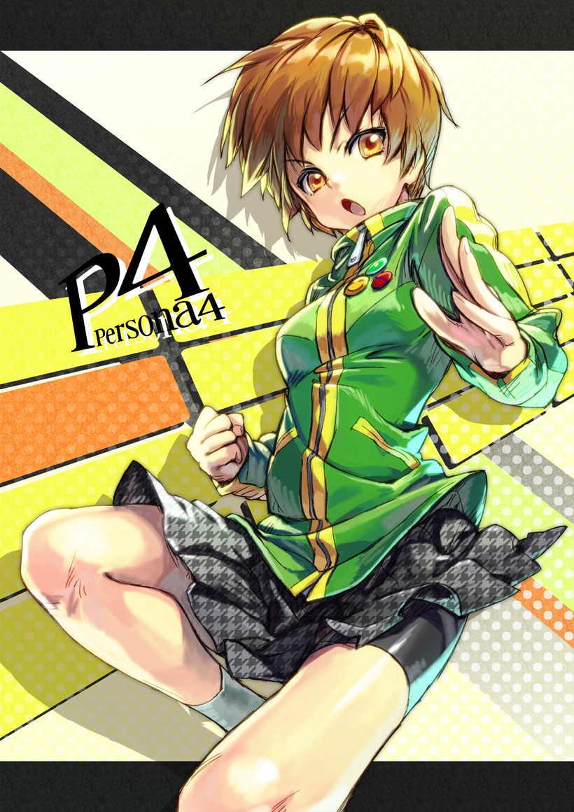 brown_eyes, brown_hair, jacket, persona, persona_4, ryuutetsu, satonaka_chie, school_uniform