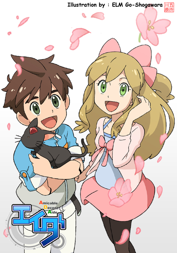 1boy, 1girl, ahoge, android, animal, blonde_hair, bow, brown_hair