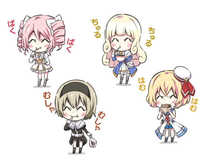 4girls, absurdres, blonde_hair, blue_shorts, blush, bread_crust, burger, cake