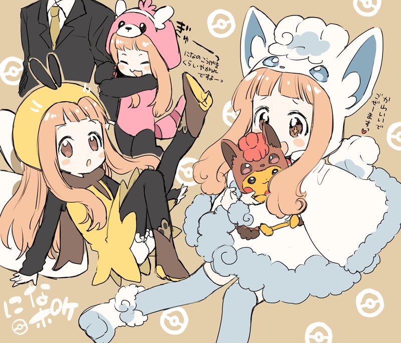 1boy, 1girl, :o, alolan_vulpix, alolan_vulpix_(cosplay), amezawa_koma, arm_hug, bewear