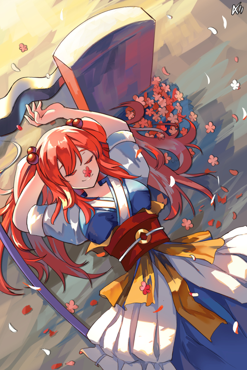 1girl, a-xii, blue_dress, closed_eyes, closed_mouth, coin, commentary_request, dress