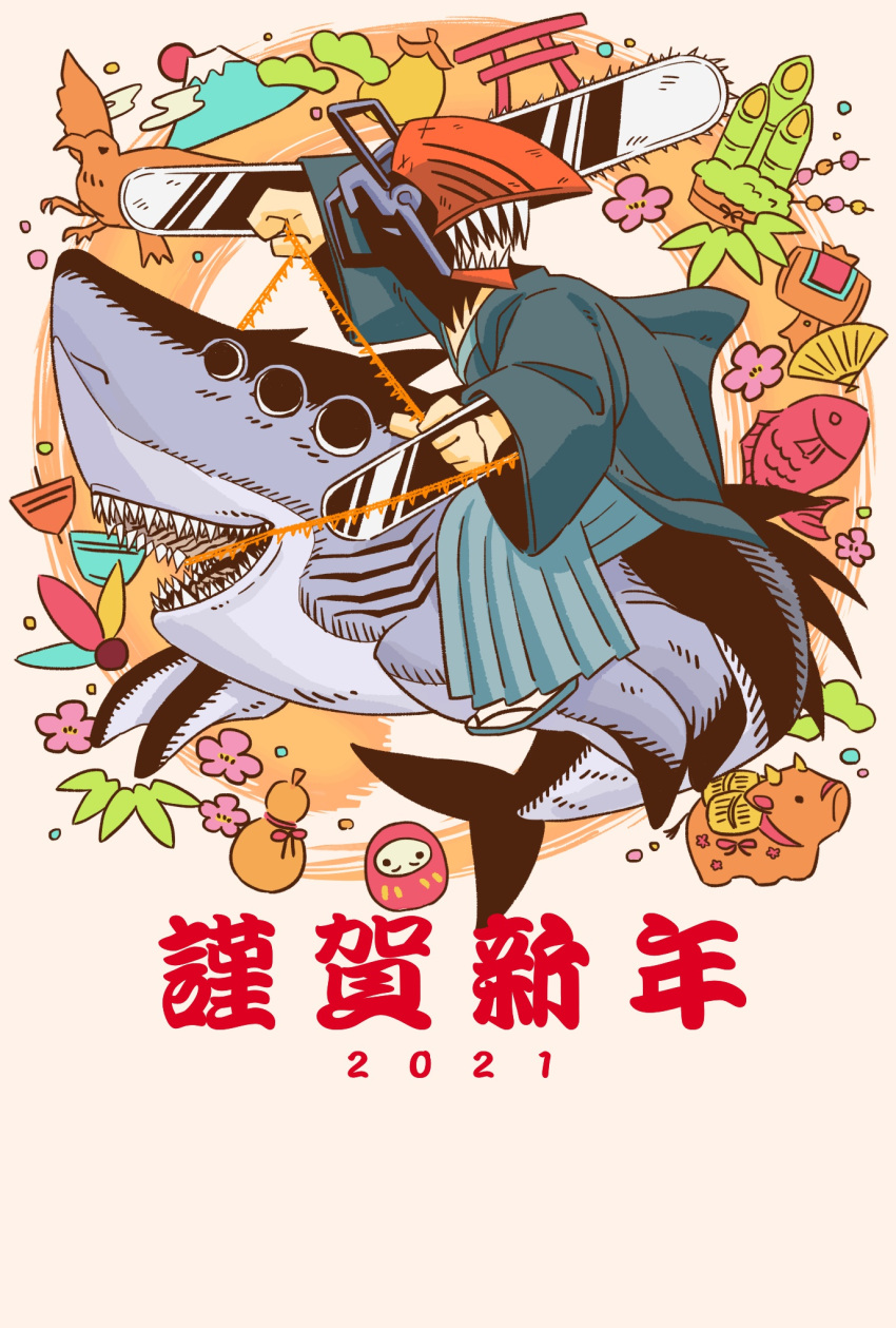 2021, bamboo_shoot, bird, chainsaw, chainsaw_man, daruma_doll, denji_(chainsaw_man), eagle