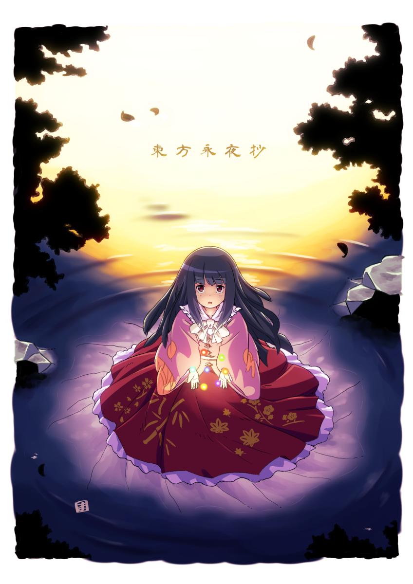 1girl, :o, blunt_bangs, border, chinese_clothes, dress, full_body, glowing