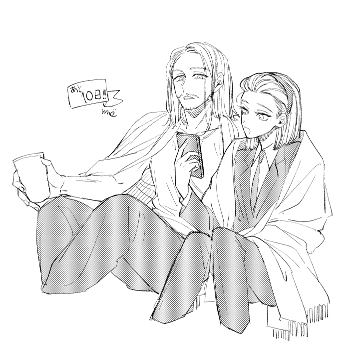 1boy, 1girl, black_pants, black_suit, blonde_hair, cellphone, collarbone, collared_shirt, cup, facial_hair, formal, hair_slicked_back, hairband, holding, holding_cup, holding_phone, hunter_x_hunter, k38-km, long_sleeves, looking_at_phone, necktie, pants, phone, shawl, shirt, short_hair, simple_background, sitting, smartphone, suit, theta_(hunter_x_hunter), tserriednich_hui_guo_rou, white_background, white_shirt