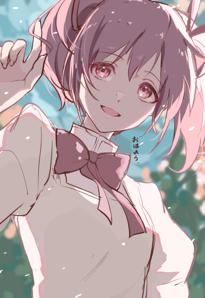1girl, bow, bowtie, commentary_request, hair_ribbon, hand_up, high_collar, highres