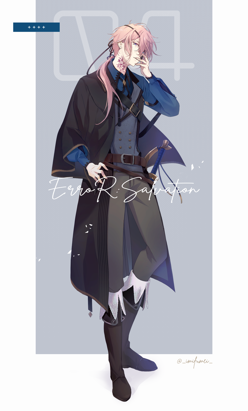 1boy, alternate_costume, belt, bishounen, black_belt, black_jacket, blue_eyes, blue_shirt