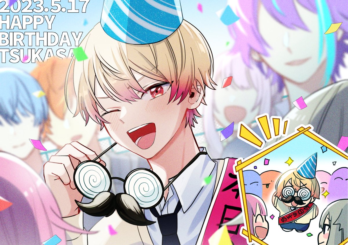 4boys, 4girls, 4others, :d, ^_^, aoyagi_touya, aqua_hair, black-framed_eyewear, black_facial_hair, black_necktie, blonde_hair, blue_hair, blue_headwear, blue_pants, blurry, blurry_background, bob_cut, character_name, chibi, chibi_inset, closed_eyes, closed_mouth, coke-bottle_glasses, commentary, confetti, dada_(1st), dated, day, diagonal-striped_headwear, double-parted_bangs, emphasis_lines, english_text, eyewear_removed, facing_another, facing_viewer, fake_facial_hair, fake_mustache, from_behind, funny_glasses, glasses, gradient_hair, grey_hair, hair_between_eyes, hair_flaps, hand_up, happy_birthday, hat, holding, holding_eyewear, kamishiro_rui, kusanagi_nene, light_blue_hair, light_blush, light_green_hair, long_sleeves, looking_at_another, loose_necktie, multicolored_hair, multiple_boys, multiple_girls, multiple_others, necktie, no_eyes, no_nose, one_eye_closed, ootori_emu, open_mouth, orange_hair, out_of_frame, outdoors, pants, party_hat, people, pink_hair, pink_sash, project_sekai, purple_hair, red_sash, round_eyewear, sash, shinonome_akito, shiraishi_an, shirt, short_hair, shoulder_sash, smile, solo_focus, split-color_hair, teeth, tenma_saki, tenma_tsukasa, tsurime, two-tone_hair, two-tone_headwear, upper_body, white_headwear, white_shirt