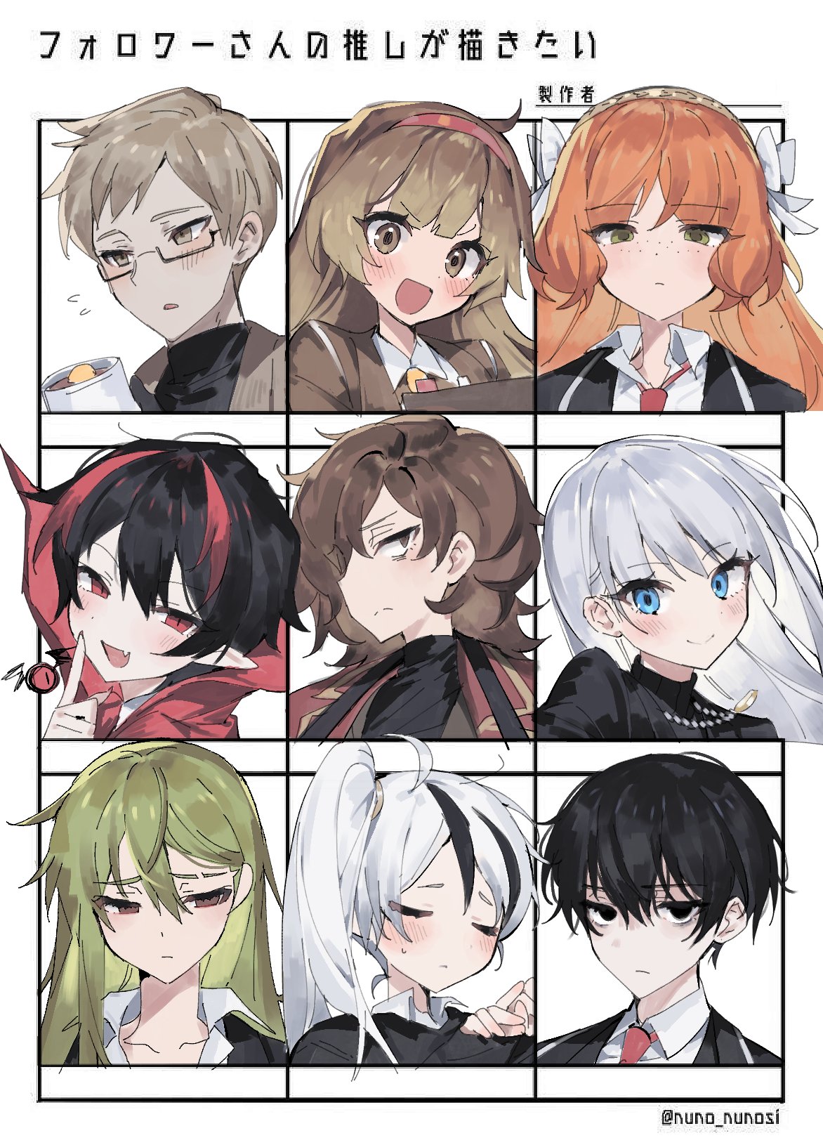 3girls, 6+boys, angelica_(library_of_ruina), black_eyes, black_gloves, black_hair, black_sweater, blue_eyes, blush, bow, closed_mouth, collared_shirt, denis_(library_of_ruina), devy_lobotomy, followers_favorite_challenge, glasses, gloves, green_eyes, green_hair, hair_bow, hairband, highres, ishmael_(limbus_company), library_of_ruina, limbus_company, lobotomy_corporation, long_hair, looking_at_viewer, malkuth_(project_moon), messy_hair, multicolored_hair, multiple_boys, multiple_drawing_challenge, multiple_girls, necktie, netzach_(project_moon), nosferatu_(project_moon), open_mouth, orange_hair, parted_lips, philip_(library_of_ruina), project_moon, red_hairband, red_necktie, shirt, simple_background, smile, ssanghwa-cha, streaked_hair, sweater, upper_body, very_long_hair, white_background, white_bow, white_hair, white_shirt, yan_vismok, yi-sang_(limbus_company)