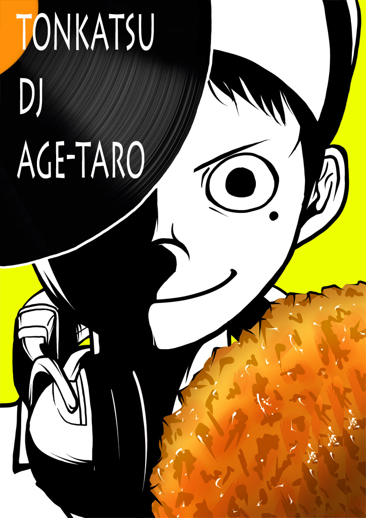 baseball_cap, black_eyes, black_hair, english_text, food, green_background, hat, headphones