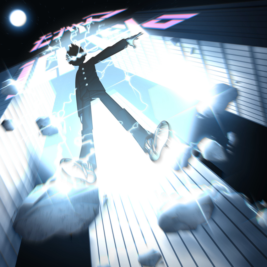 1boy, absurdres, commentary, electricity, from_below, full_moon, gakuran, glowing, glowing_eyes, highres, immrskull, kageyama_shigeo, male_focus, mob_psycho_100, moon, motion_blur, school_uniform, shoes, sneakers, solo, telekinesis