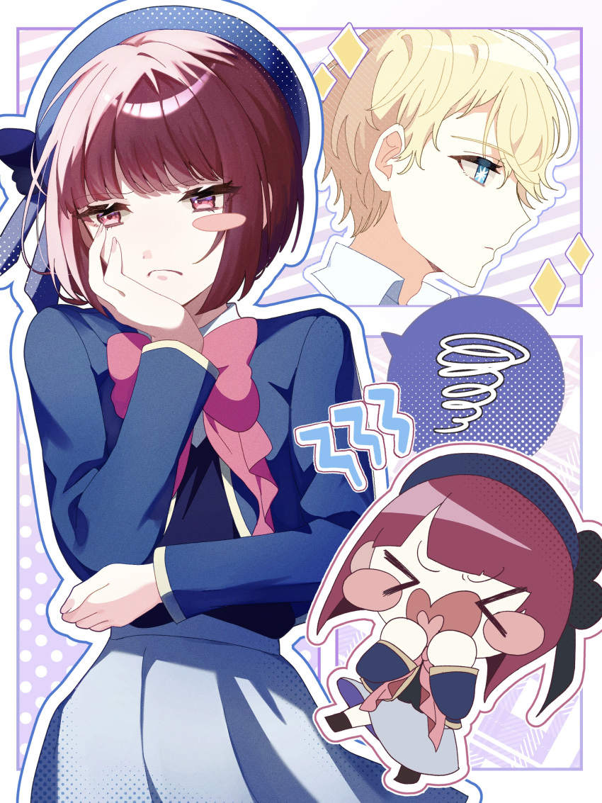 >_<, 1boy, 1girl, absurdres, arima_kana, beret, black_socks, black_vest