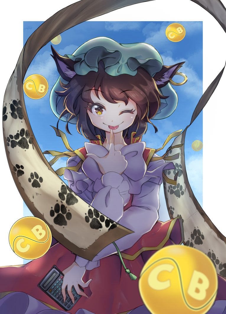 animal_ear_fluff, animal_ears, bane_tukumo, blue_sky, bow, brown_hair, calculator, cat_ears, check_translation, chen, cover, cover_page, earrings, green_headwear, hat, jewelry, long_sleeves, mob_cap, naughty_face, one_eye_closed, paw_print, pointing, pointing_at_self, red_skirt, red_vest, reitaisai, shirt, short_hair, single_earring, skirt, skirt_set, sky, tongue, tongue_out, touhou, touhou_cannonball, translated, translation_request, vest, white_bow, white_shirt, yellow_eyes