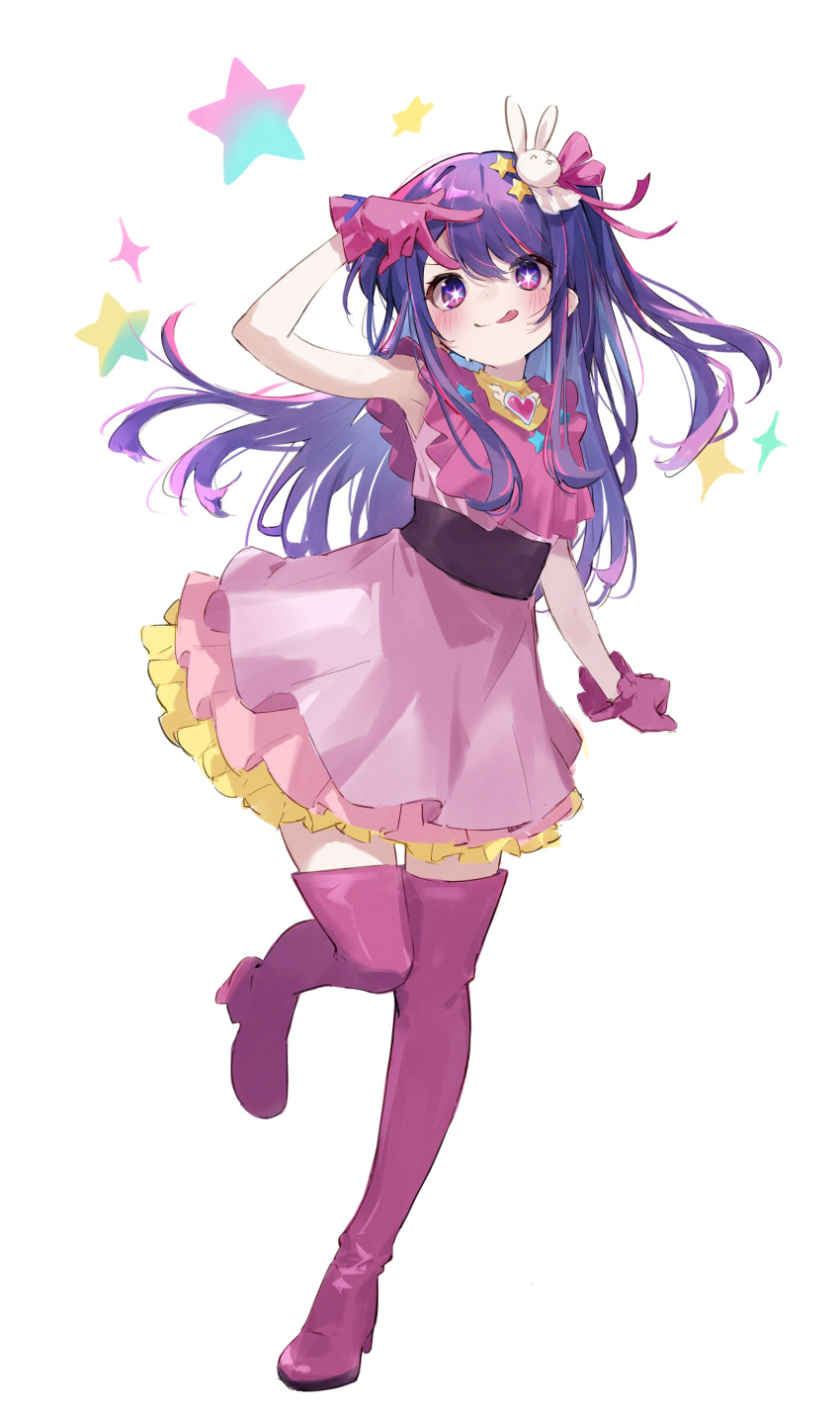 1girl, :q, absurdres, blush, boots, brooch, dress, frilled_dress