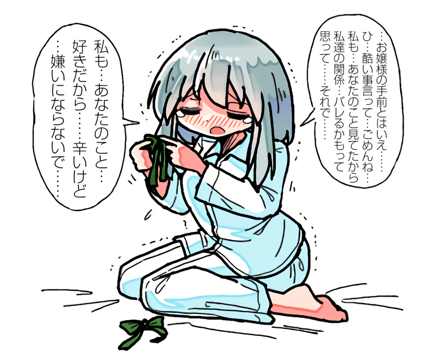 1girl, arms_up, barefoot, blush, bow, breasts, closed_eyes, collared_shirt
