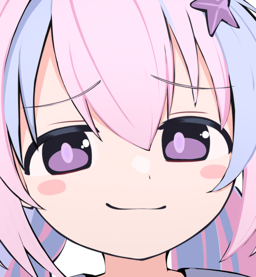1girl, blue_archive, halo, highres, looking_at_viewer, multicolored_hair, pink_hair, purple_hair