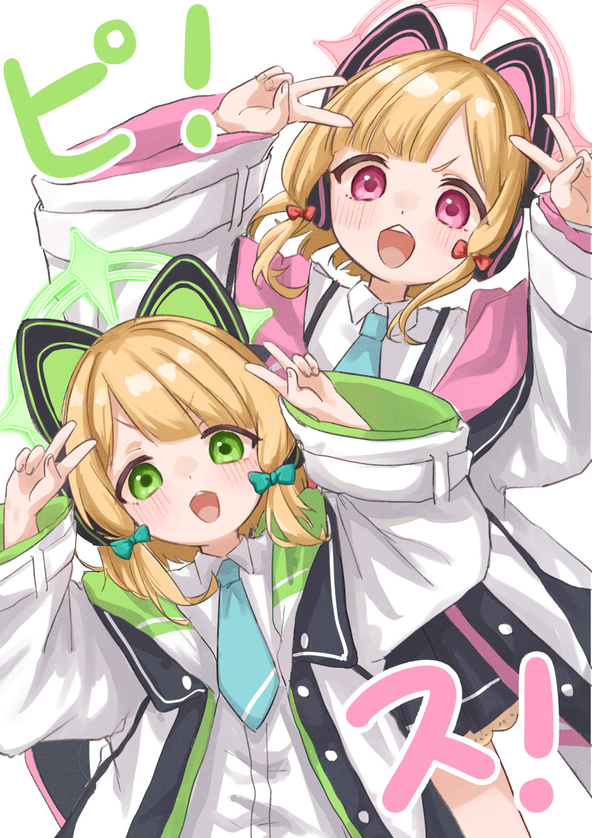 2girls, 3znk, absurdres, animal_ear_headphones, animal_ears, blonde_hair, blue_archive, blue_necktie, blush, bow, cat_ear_headphones, double_v, fake_animal_ears, green_bow, green_eyes, halo, headphones, highres, jacket, midori_(blue_archive), momoi_(blue_archive), multiple_girls, necktie, open_clothes, open_jacket, open_mouth, red_bow, school_uniform, shirt, siblings, sisters, smile, teeth, twins, upper_teeth_only, v, white_shirt