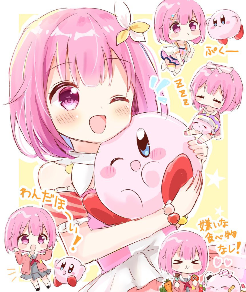!, >_<, 1girl, 1other, :d, arm_cuffs, bare_arms, bell_pepper
