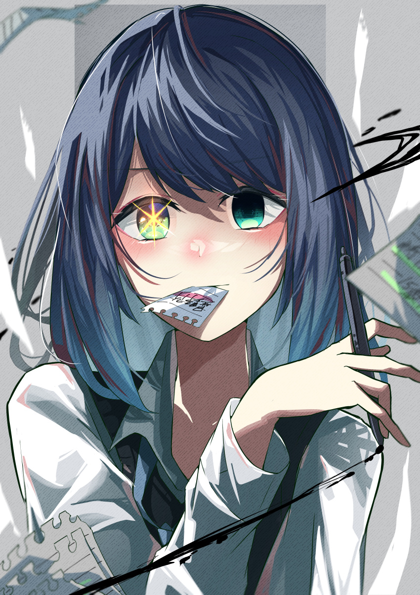 1girl, absurdres, aqua_eyes, black_sweater_vest, blue_bow, blue_bowtie, blue_hair, blurry, blurry_foreground, blush, bow, bowtie, collared_shirt, commentary_request, flying_paper, gradient_hair, highres, holding, holding_pen, kurokawa_akane, light_blue_hair, looking_at_viewer, medium_hair, mismatched_pupils, multicolored_hair, notepad, oshi_no_ko, paper, paper_in_mouth, pen, shirt, solo, spoilers, star-shaped_pupils, star_(symbol), sweater_vest, swept_bangs, symbol-shaped_pupils, upper_body, white_shirt, yoihami_294