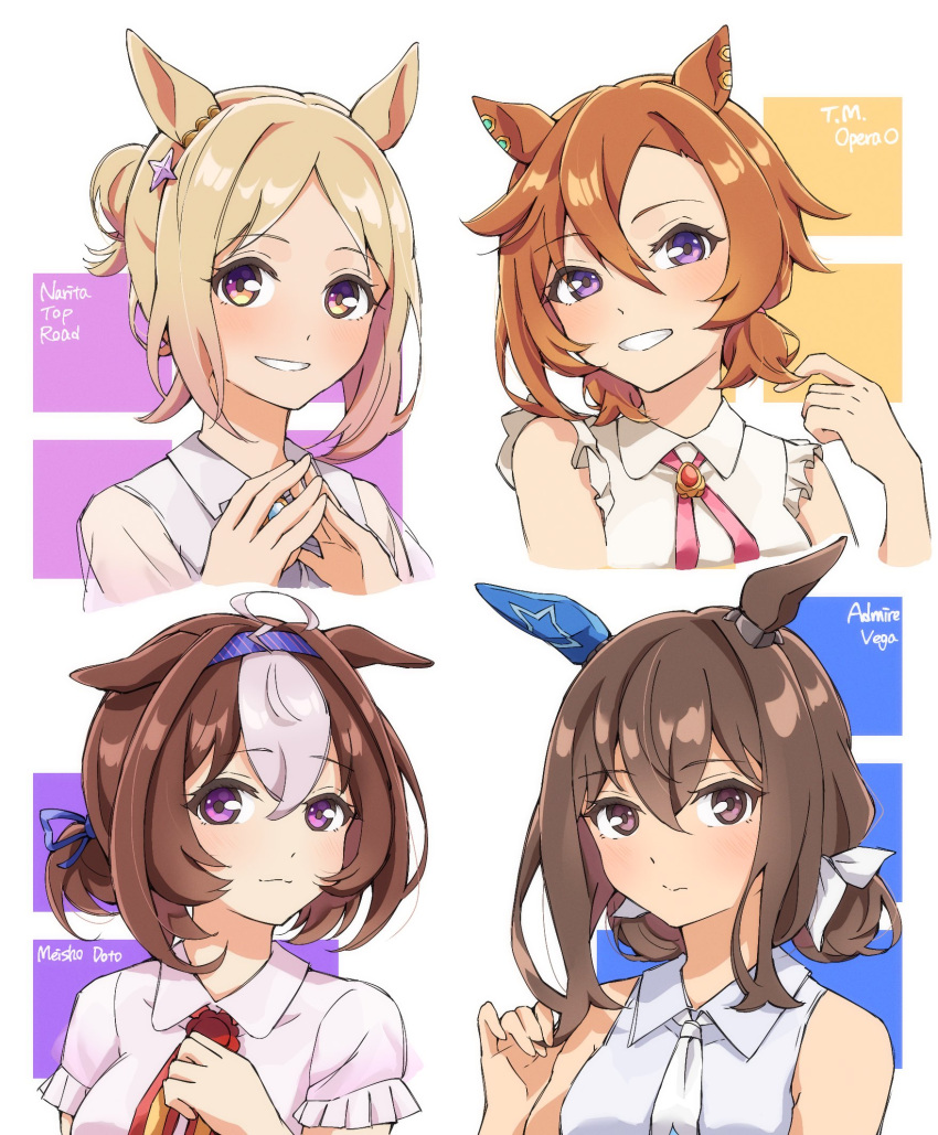4girls, admire_vega_(umamusume), alternate_hairstyle, animal_ears, bare_shoulders, blonde_hair, blush, brown_eyes