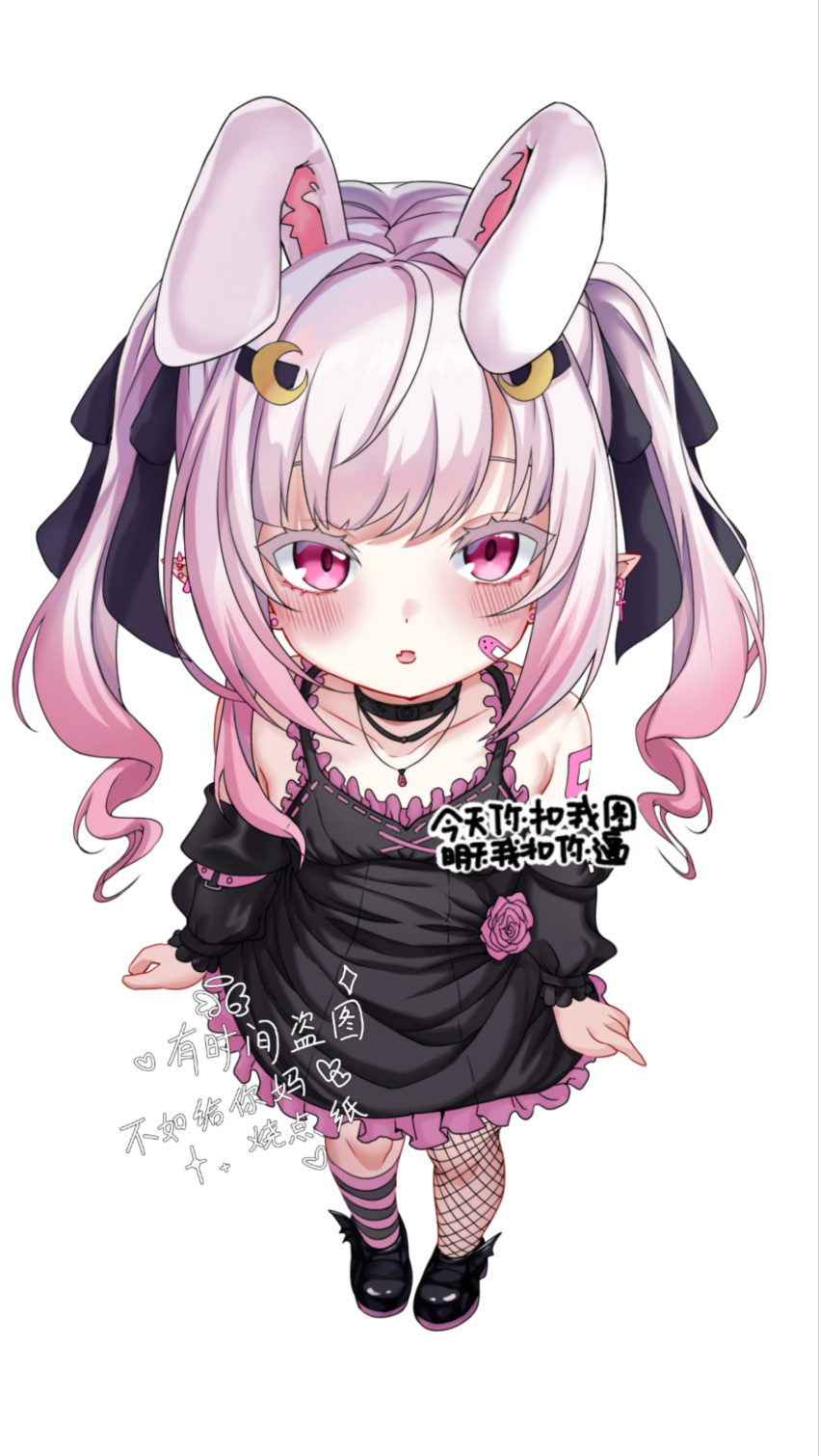 absurdres, animal_ears, asymmetrical_legwear, bandage_on_face, bandages, black_dress, blush, child, choker, collarbone, colored_eyelashes, detached_sleeves, dress, female_child, fishnet_pantyhose, fishnets, gradient_hair, guoman_gongzuoshi_ka_lian, hair_ornament, hair_ribbon, hairclip, highres, kneehighs, long_hair, multicolored_hair, open_mouth, original, pantyhose, pink_hair, pointy_ears, rabbit_ears, ribbon, simple_background, socks, striped, striped_socks, translation_request, twintails, uneven_legwear, white_background