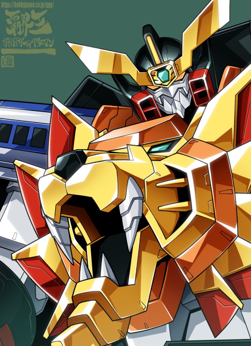 armor, fujisawa_naoyuki, full_armor, gaogaigar, gattai, looking_at_viewer, mecha, robot
