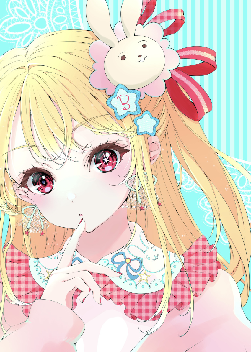 1girl, absurdres, adapted_costume, blonde_hair, blue_background, blush, commentary_request, dress