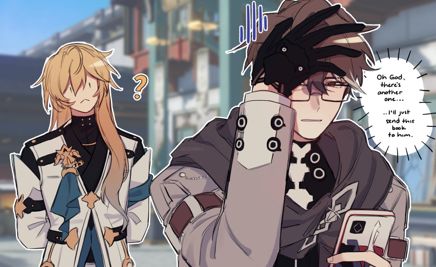 2boys, ?, absurdres, aqua_vest, arms_behind_back, black-framed_eyewear, blonde_hair, brown_coat