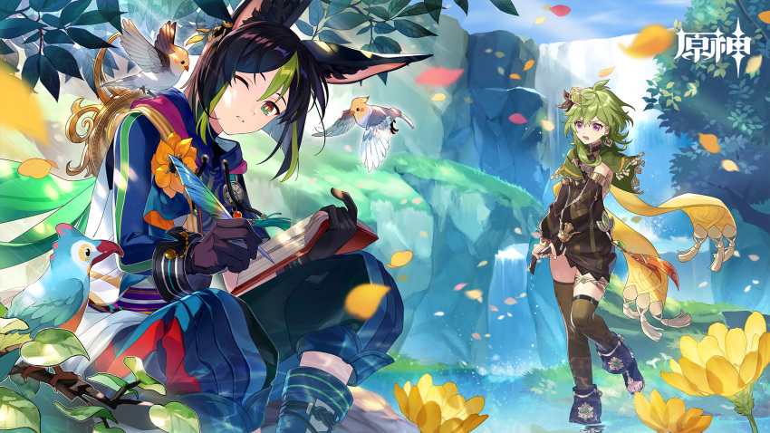 1boy, 1girl, ahoge, animal_ear_fluff, animal_ears, animal_on_shoulder, asymmetrical_sleeves, baggy_clothes