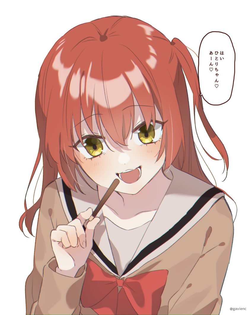 1girl, absurdres, blazer, bocchi_the_rock!, bow, brown_jacket, collarbone, food
