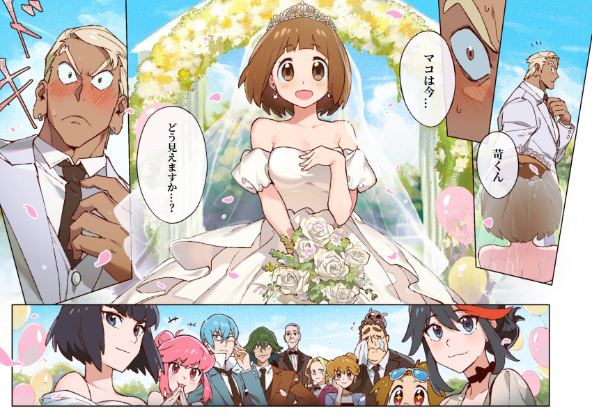5girls, 6+boys, bare_shoulders, blonde_hair, blush, bouquet, bridal_veil, bride, brown_hair, clouds, crown, dark-skinned_male, dark_skin, dress, earrings, falling_petals, flower, gamagoori_ira, grey_jacket, highres, holding, holding_bouquet, husband_and_wife, inumuta_houka, jacket, jakuzure_nonon, jewelry, kill_la_kill, kiryuuin_satsuki, looking_at_another, mankanshoku_barazou, mankanshoku_mako, mankanshoku_matarou, mankanshoku_sukuyo, matoi_ryuuko, multiple_boys, multiple_girls, necktie, open_mouth, outdoors, petals, qin_(7833198), rose, sanageyama_uzu, shirt, short_hair, sky, smile, translation_request, veil, white_dress, white_flower, white_rose, white_shirt